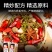 五香粉散装500克现磨烧烤撒料调料多省包邮免运费