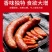 五香粉散装500克现磨烧烤撒料调料多省包邮免运费