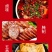 五香粉散装500克现磨烧烤撒料调料多省包邮免运费