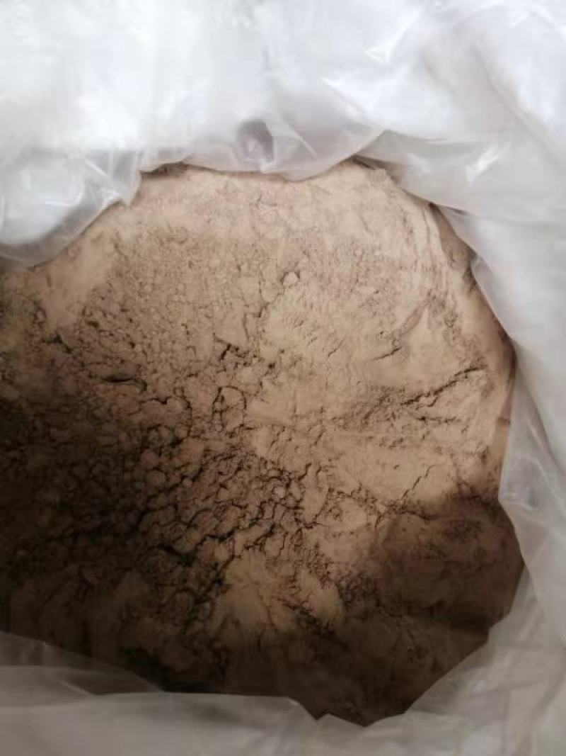 蕨根全粉淀粉深黑，浅黑，黄色三种原料