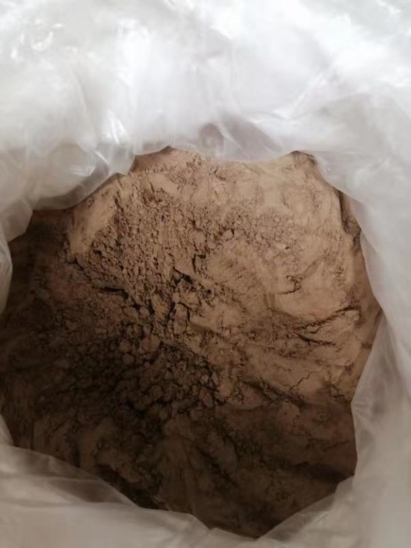 蕨根全粉淀粉深黑，浅黑，黄色三种原料
