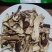 松茸菌菇蘑菇类食用菌鲜货干货基地直供