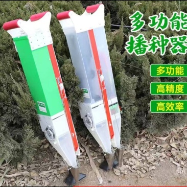 玉米播种机播种器点播器机施肥手提式多功能大豆花生农用工具