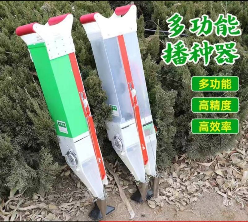玉米播种机播种器点播器机施肥手提式多功能大豆花生农用工具