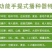 玉米播种机播种器点播器机施肥手提式多功能大豆花生农用工具