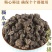猫爪草中药猫爪草野生新鲜正品中药材猫抓草水洗猫爪草