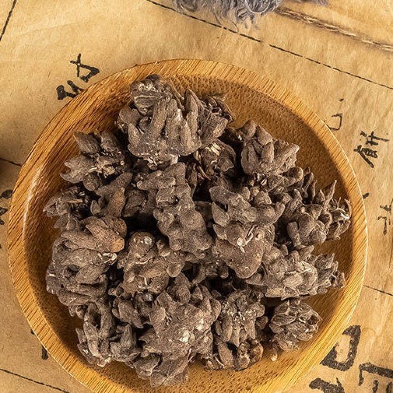 猫爪草中药猫爪草野生新鲜正品中药材猫抓草水洗猫爪草