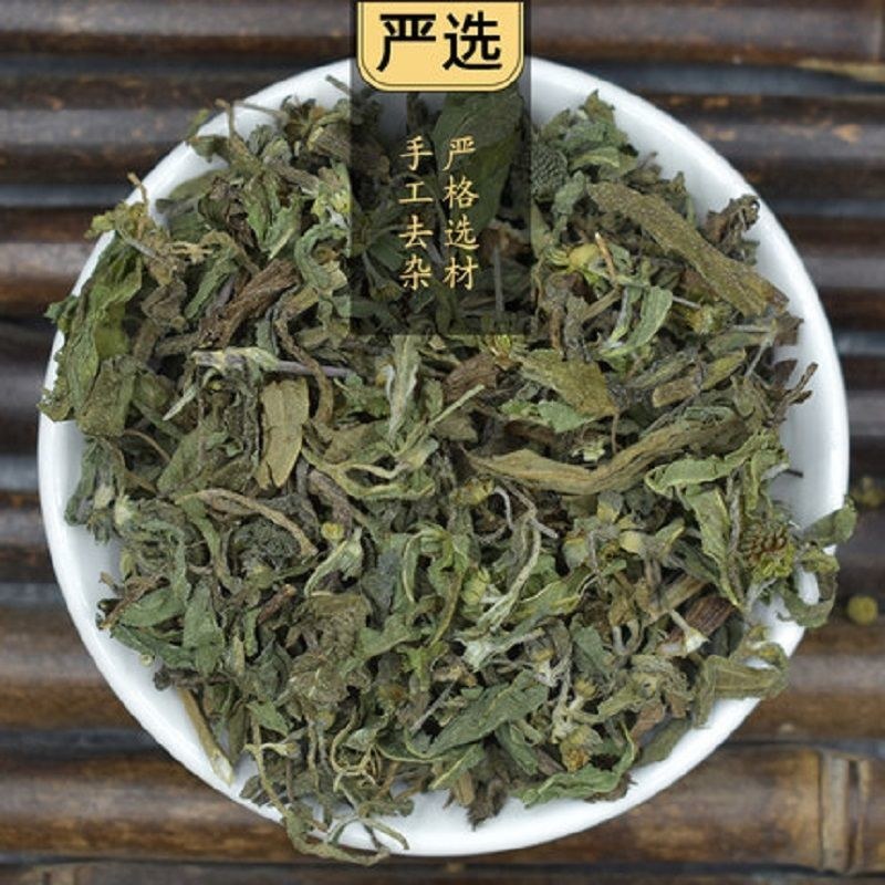 旱莲草墨旱莲草中药材另售何首乌女贞子旱莲草组合正品泡茶噢