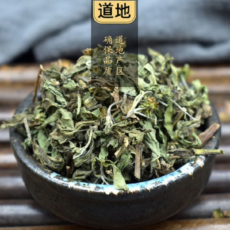 旱莲草墨旱莲草中药材另售何首乌女贞子旱莲草组合正品泡茶噢
