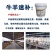 牛羊速补饲料添加剂养殖场必备让您的牛羊卖个好价钱