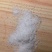 食用盐