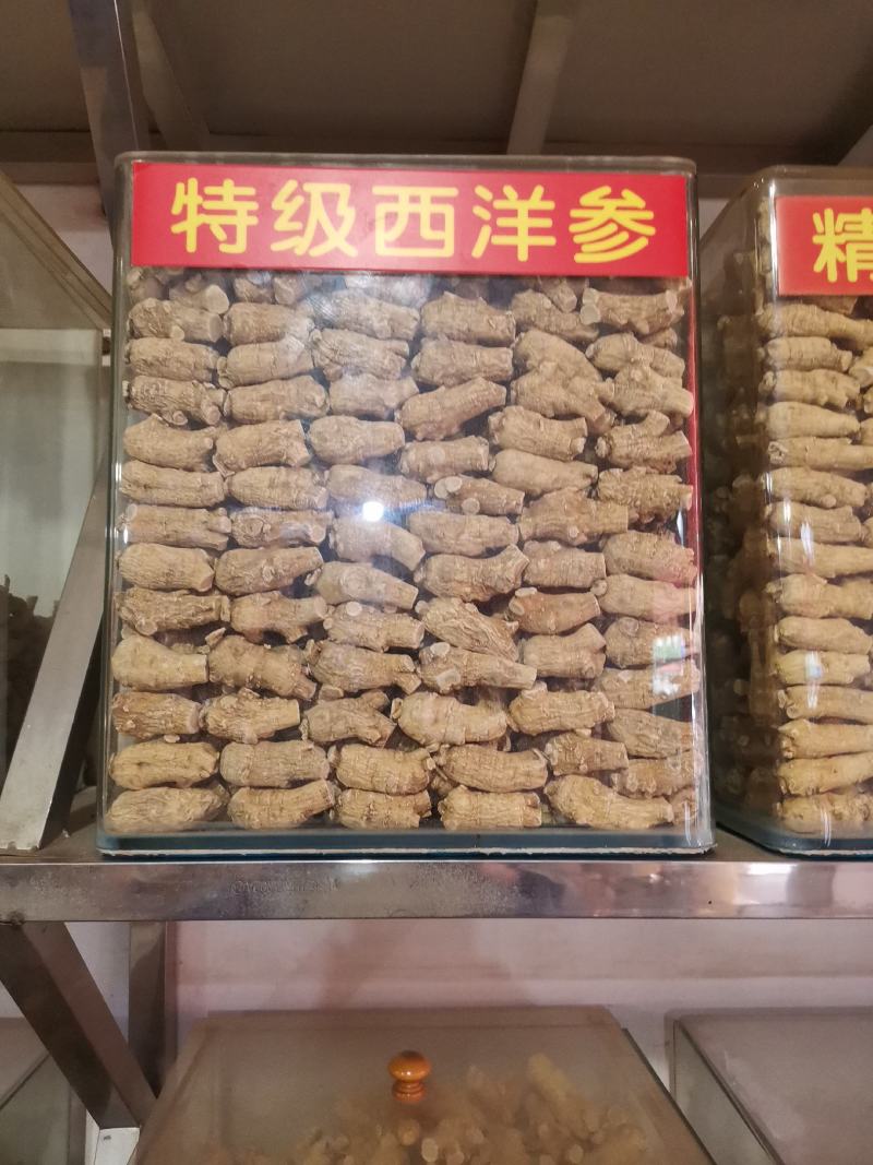 优质加拿大西洋参花旗参圆粒规格齐全量大从优
