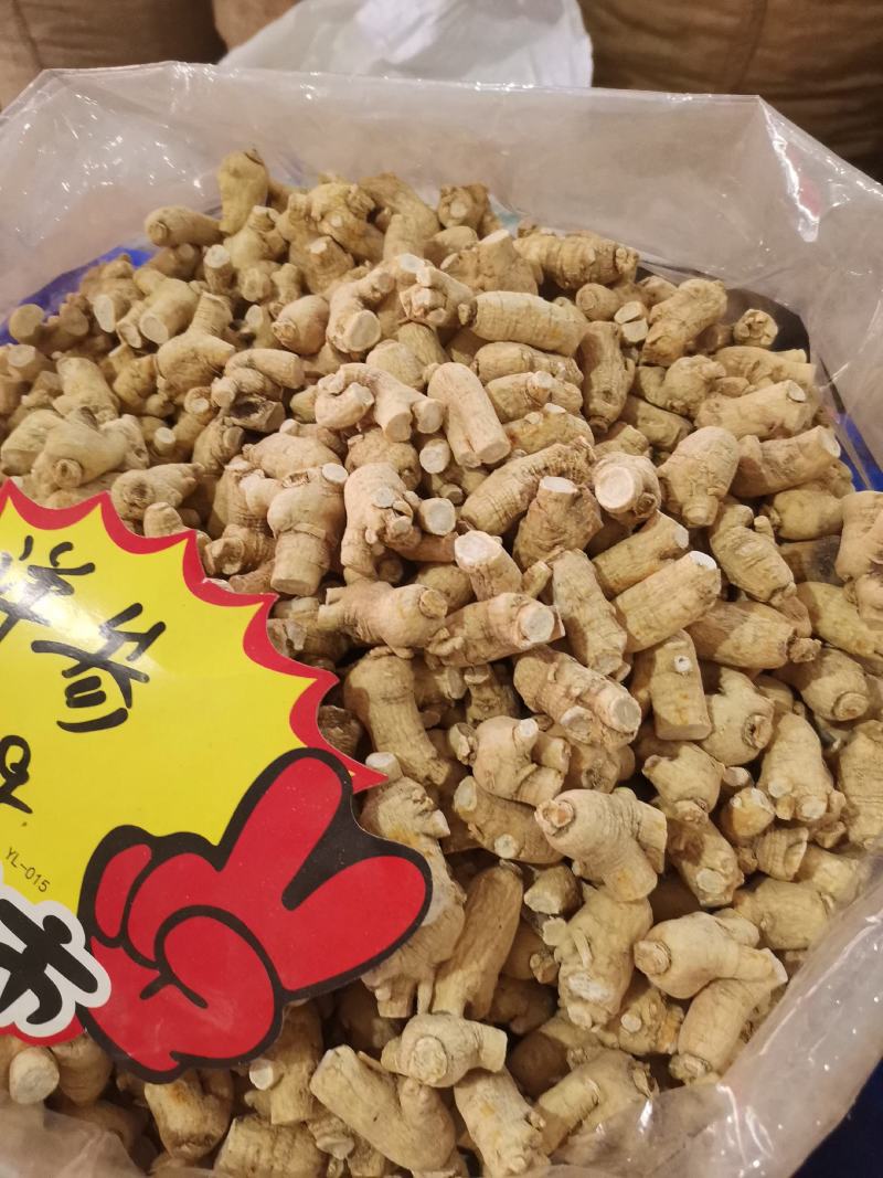 优质加拿大西洋参花旗参圆粒规格齐全量大从优