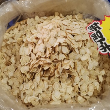 优质吉林长白山西洋参片软片规格齐全量大从优
