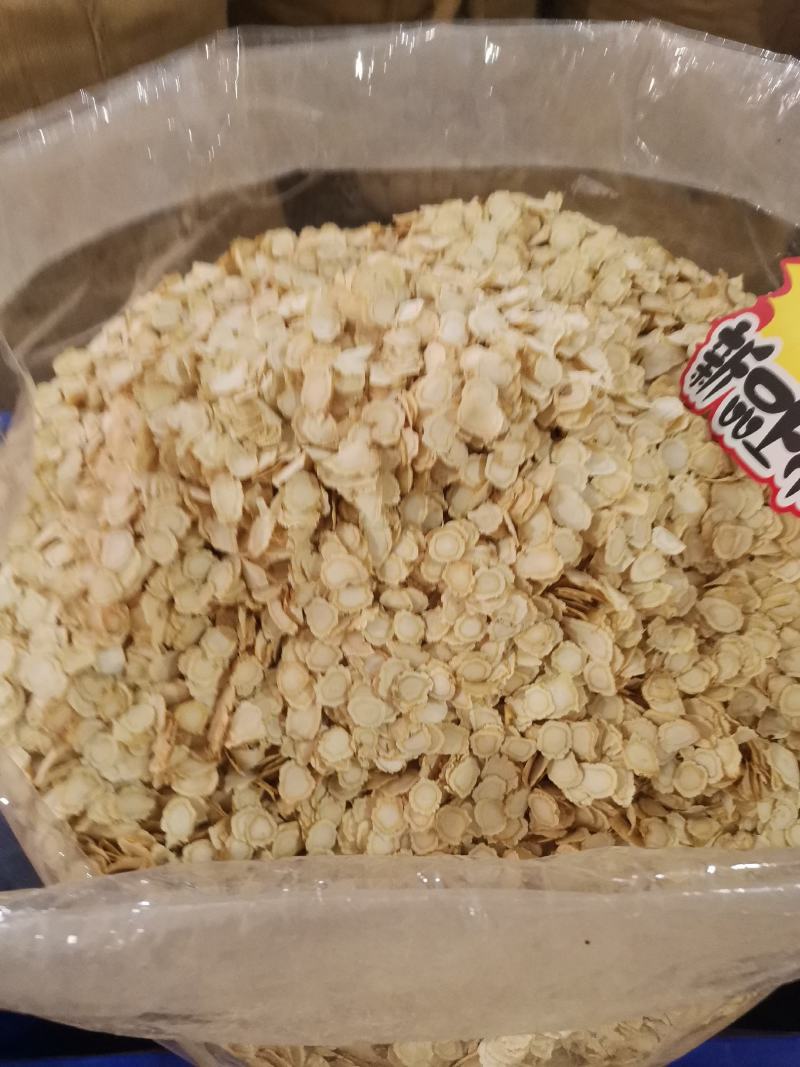 优质吉林长白山西洋参片软片规格齐全量大从优