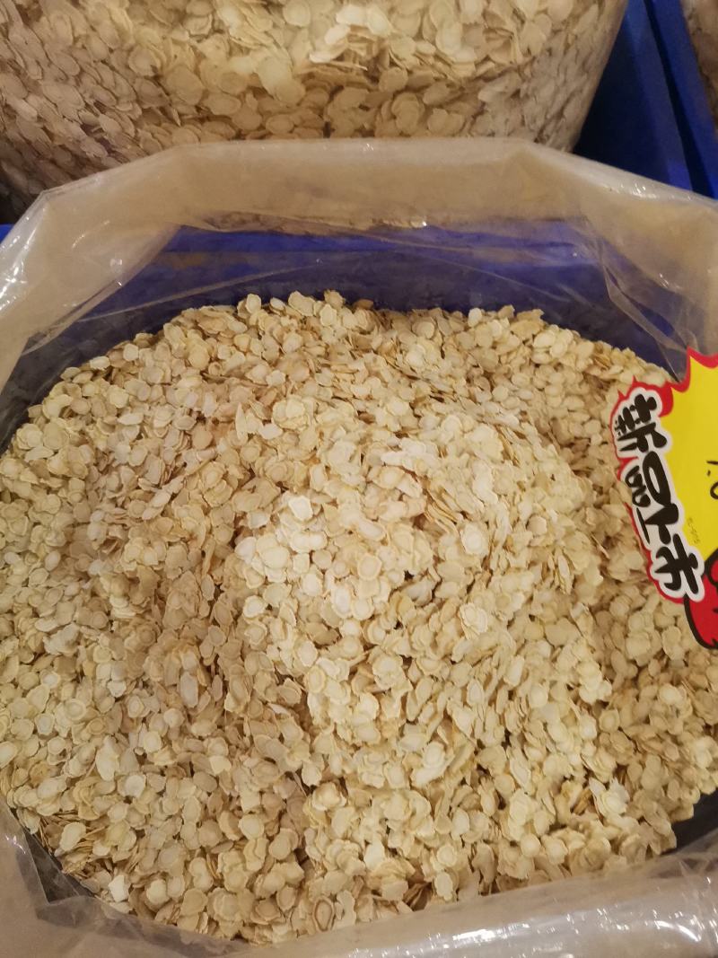 优质吉林长白山西洋参片软片规格齐全量大从优