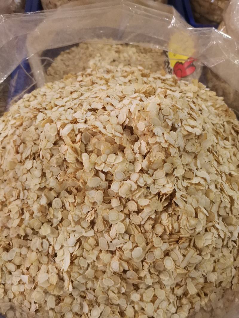 优质吉林长白山西洋参片软片规格齐全量大从优