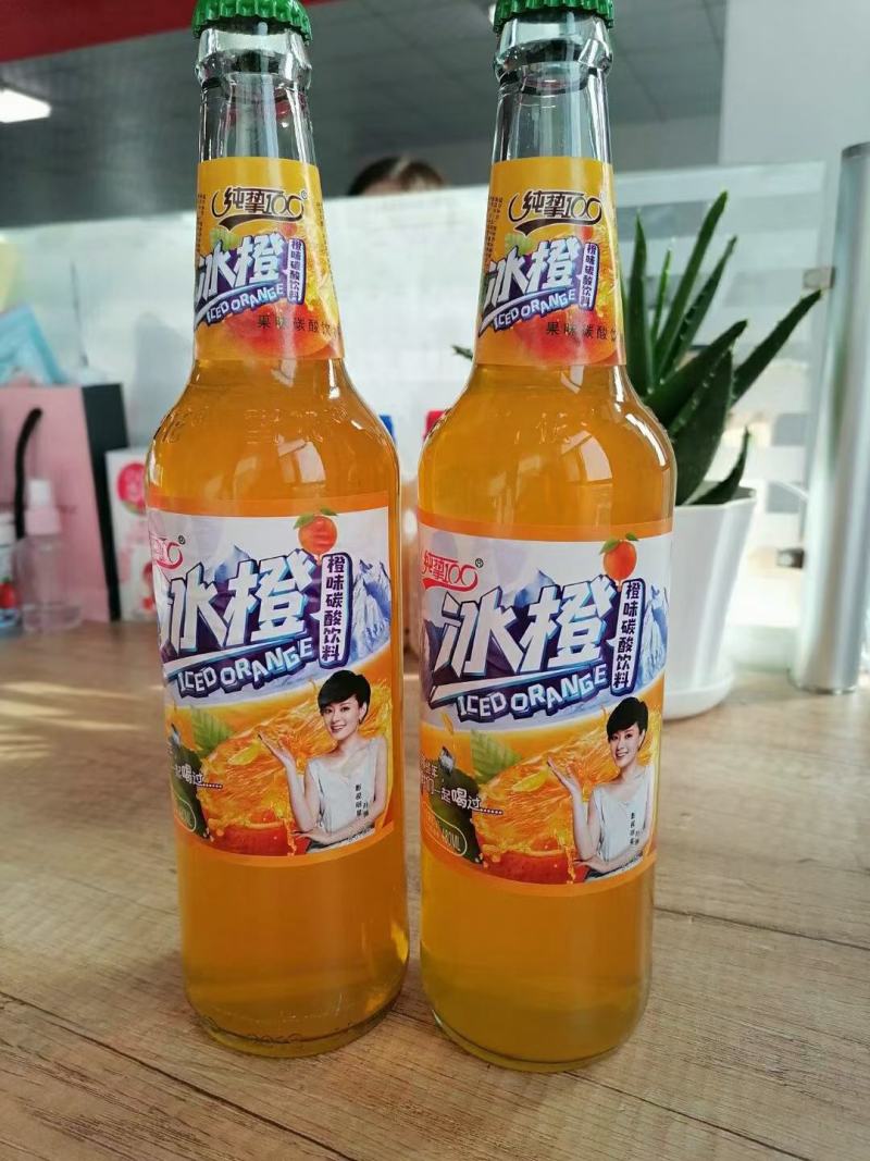 小香槟饮料