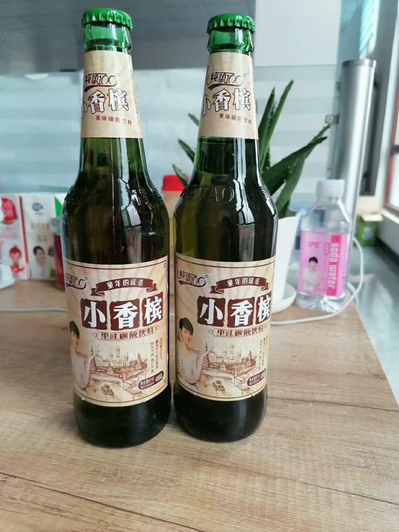 小香槟饮料