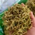 金银花头茬货新货产新产地直发大量供应