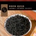 春茶正山小种红茶茶叶浓香型小袋装礼盒装500g