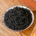 春茶正山小种红茶茶叶浓香型小袋装礼盒装500g