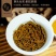春茶正山小种红茶茶叶浓香型小袋装礼盒装500g