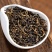 金骏眉红茶茶叶浓香型金俊眉新茶小袋盒装袋子颜色随机发货