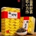 金骏眉红茶茶叶浓香型金俊眉新茶小袋盒装袋子颜色随机发货