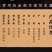 金骏眉红茶礼盒装小包装500克