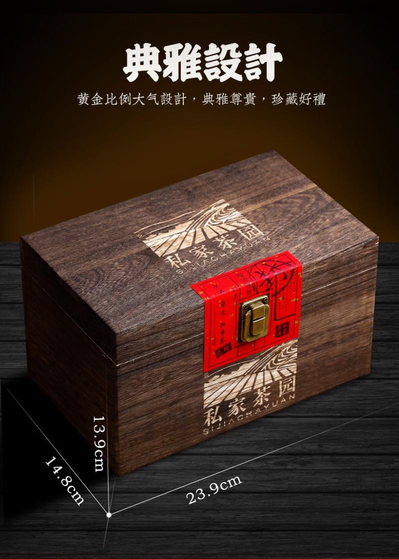 金骏眉红茶礼盒装小包装500克