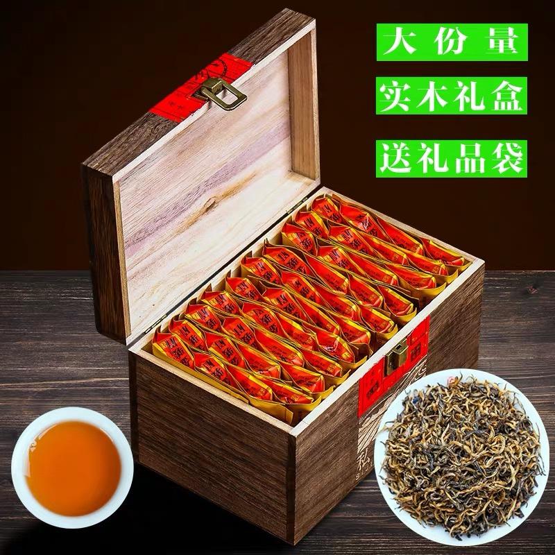 金骏眉红茶礼盒装小包装500克