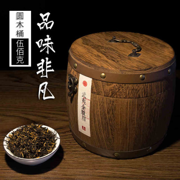 金骏眉木桶礼盒装