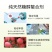 科莱茵有机糖醇螯合铁叶面肥水溶肥冲施肥蔬菜瓜果树全营养通
