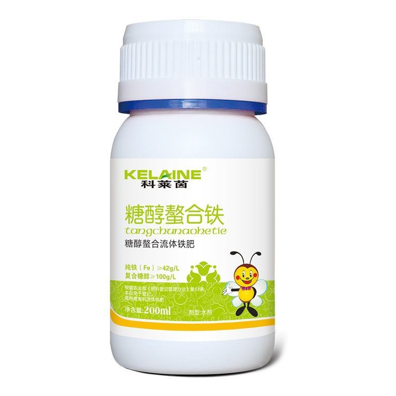 科莱茵有机糖醇螯合铁叶面肥水溶肥冲施肥蔬菜瓜果树全营养通
