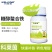 科莱茵有机糖醇螯合铁叶面肥水溶肥冲施肥蔬菜瓜果树全营养通