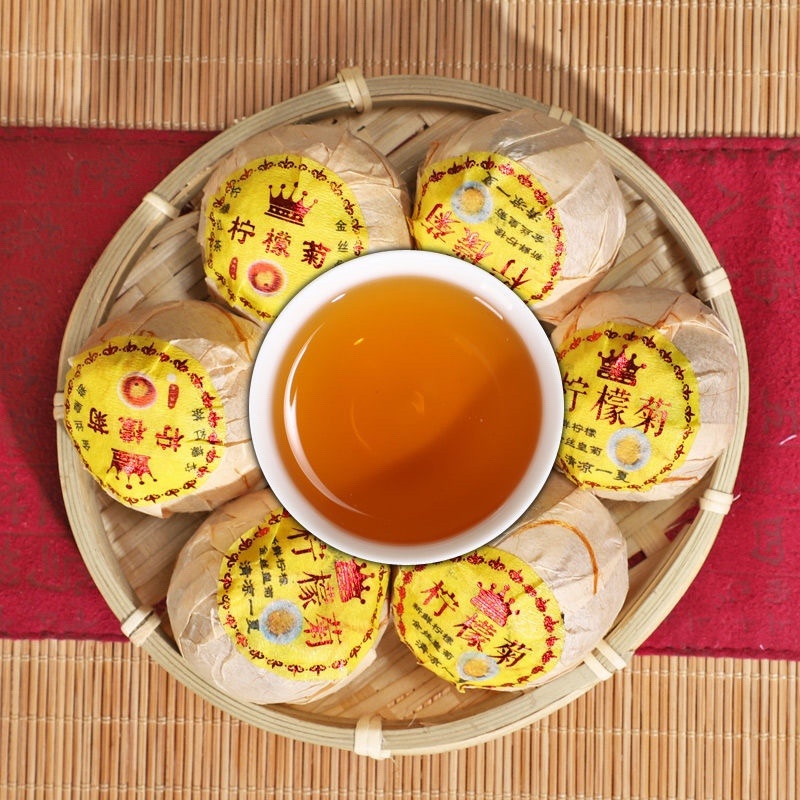 柠檬红茶金丝皇菊水果茶云南古树滇红茶花果茶柠檬菊