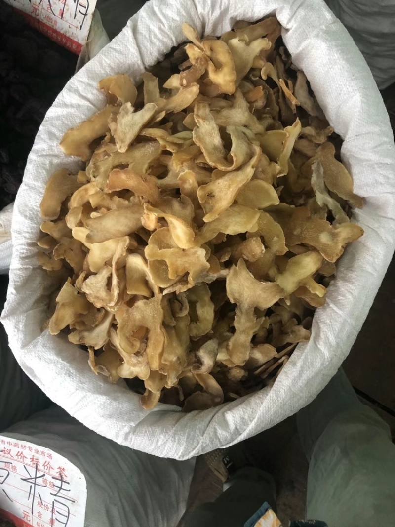 精选黄精片