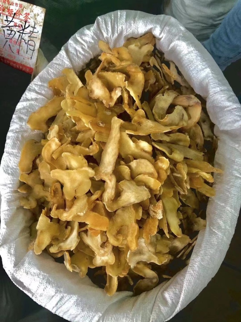 精选黄精片