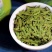 新茶绿茶龙井250g茶叶礼盒装春茶送礼