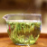 新茶绿茶龙井250g茶叶礼盒装春茶送礼