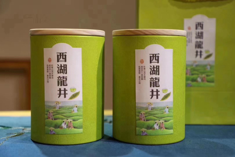 新茶绿茶龙井250g茶叶礼盒装春茶送礼