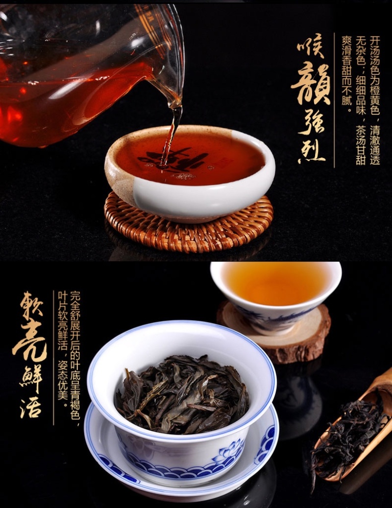 【一罐一斤】大红袍罐装500克