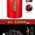 【一罐一斤】大红袍罐装500克