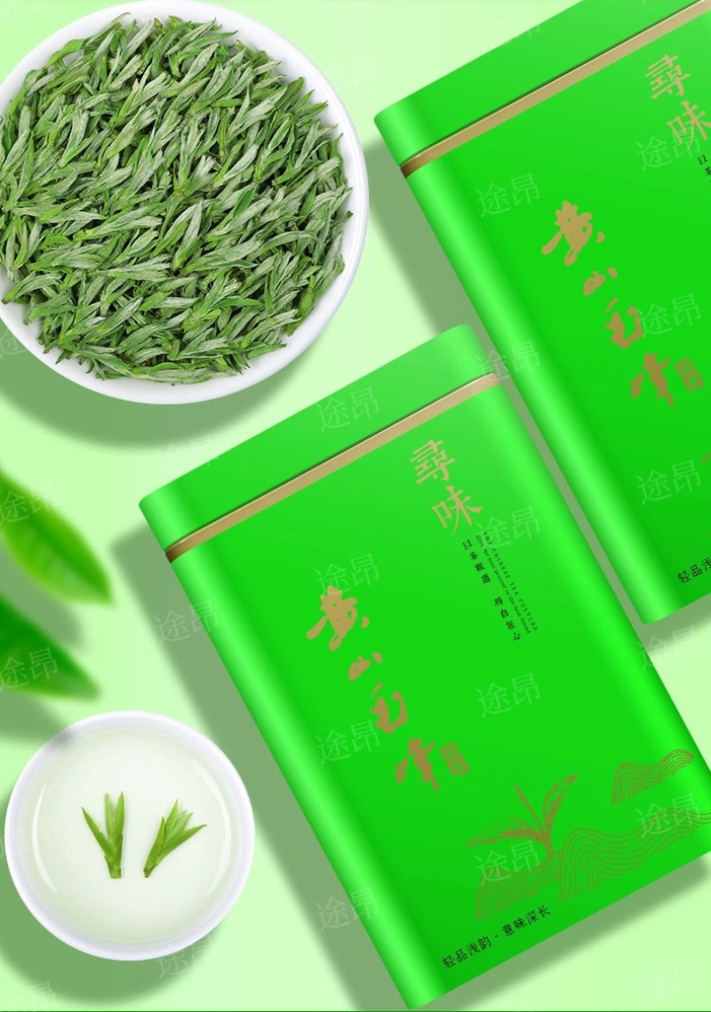 毛峰春茶绿茶铁罐装500克