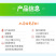 碧螺春新茶绿茶500克