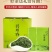 碧螺春新茶绿茶500克