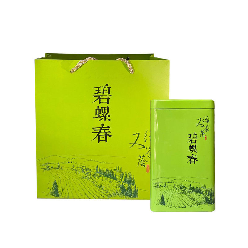 碧螺春新茶绿茶500克