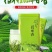 碧螺春新茶绿茶500克