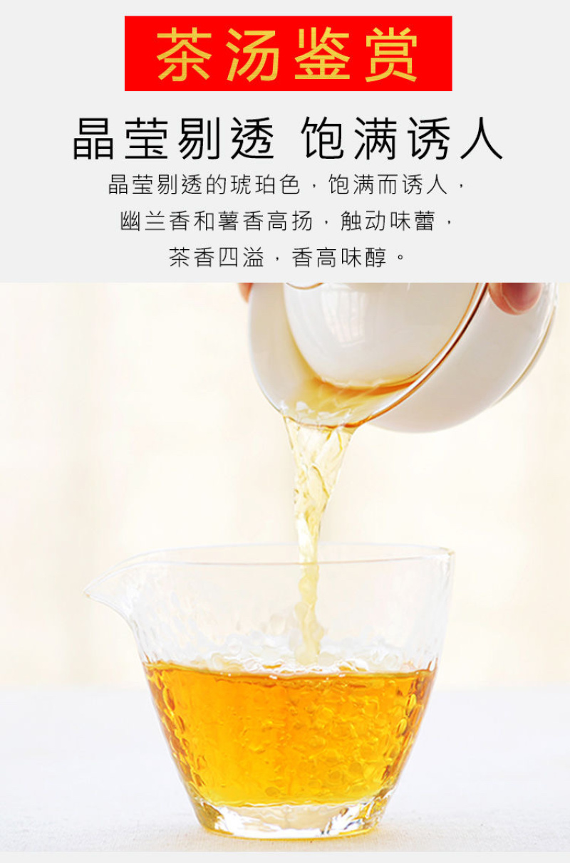 滇红茶金芽茶叶散装浓香型蜜香红金螺500g